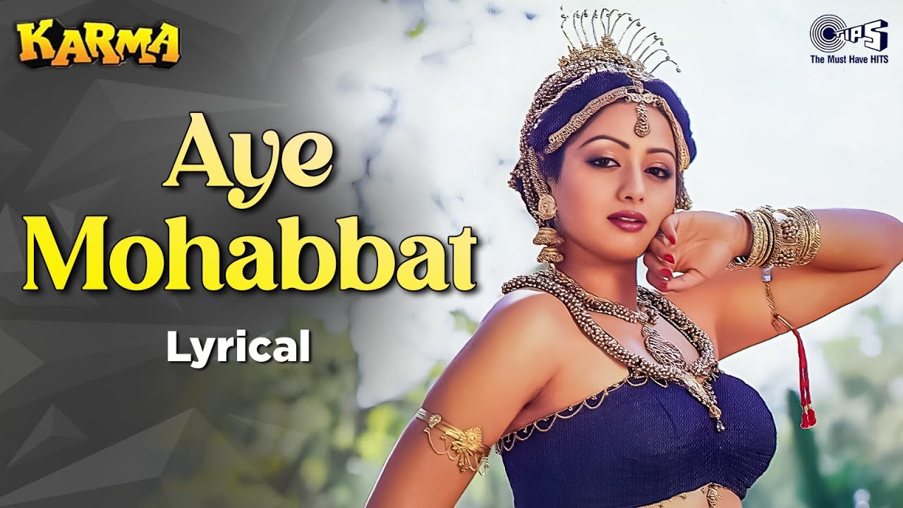 Aye Mohabbat Teri Dastan – 80s Romantic Lyrical Song