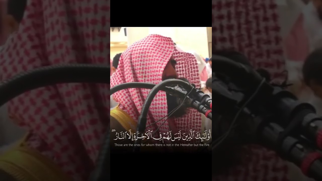 حالات واتس اب الشيخ محمد اللحيدان