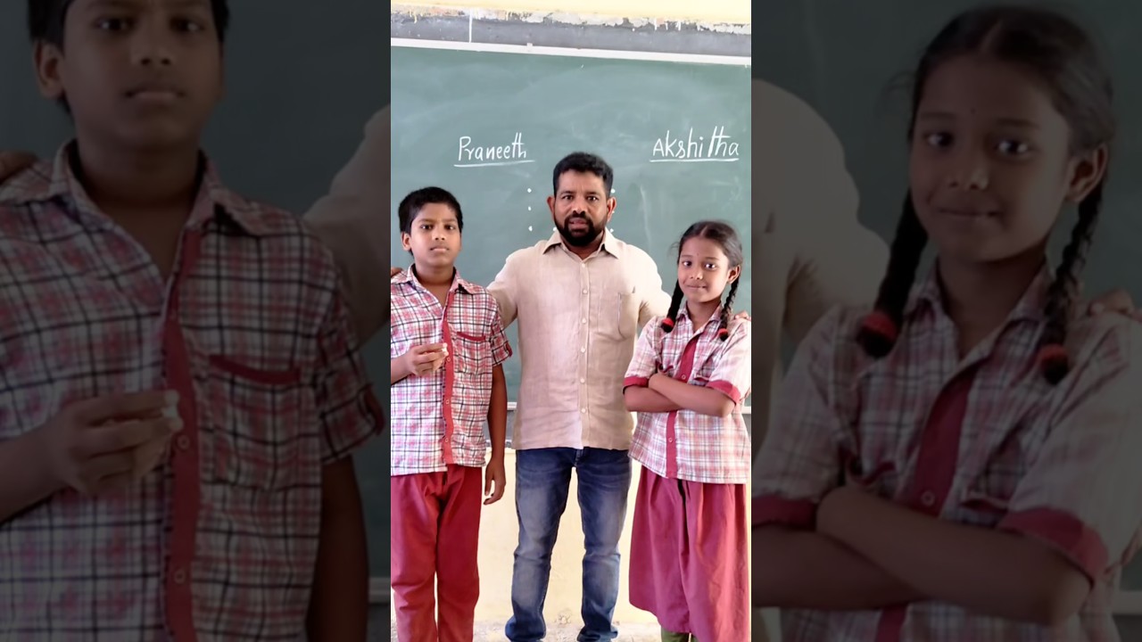 Square & Concentration Challenge 🧩