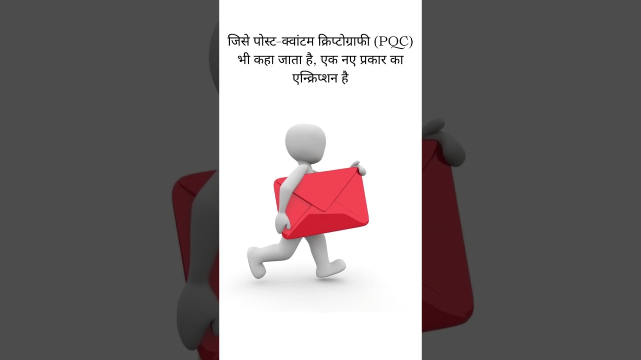 Post-Quantum Cryptography Implementation by Meta