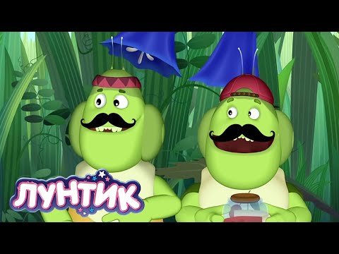 Лунтик и друзья | Весёлый сборник мультфильмов для детей 😂