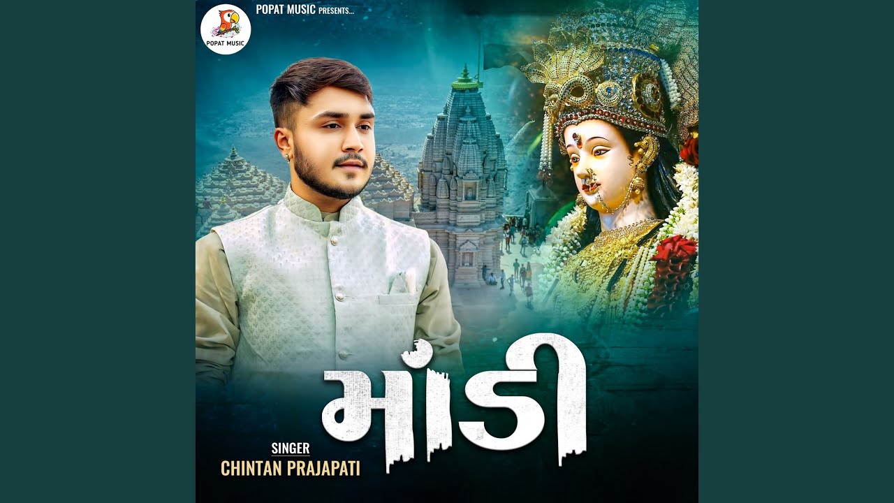 Chintan Prajapati - Maadi (2024) 🎶