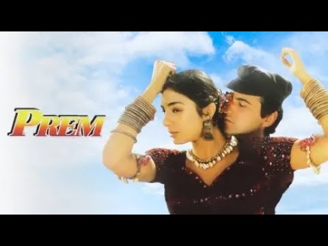 Prem - Sanjay Kapoor, Tabu | Trailer | Full Movie Link in Description