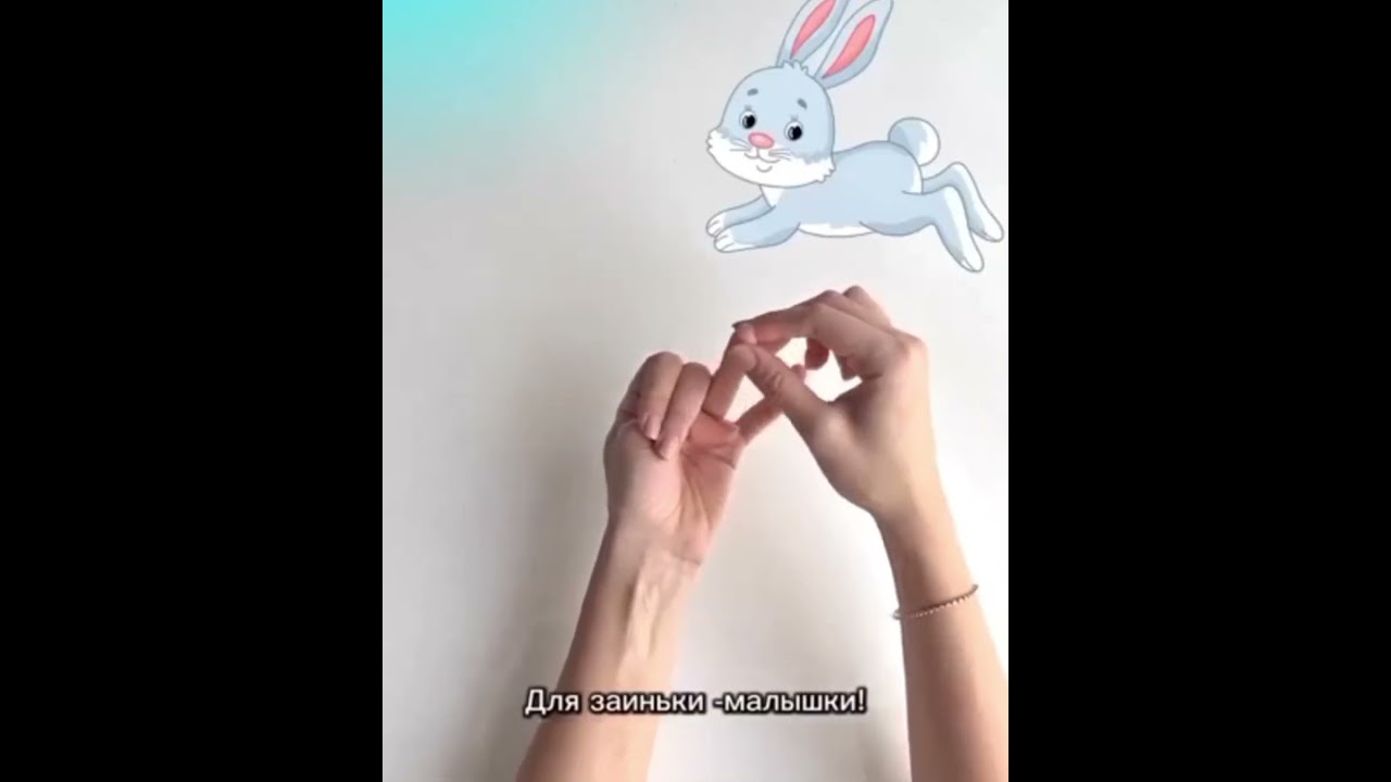 Развивайте речь и моторику детей с помощью пальчиковых игр 🧸