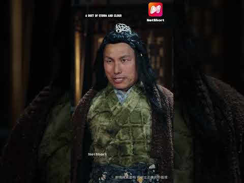 The strongest villain is vulnerable in front of the general#NetShort #shortdrama #KUNGFUGirl