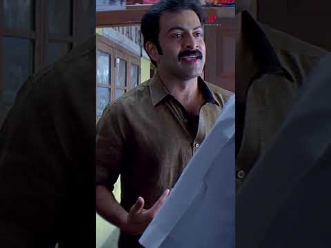 Watch 👆 Indian Rupee Movie Scenes ! #indianrupee #prithviraj #rimakallingal #jagathy #shorts