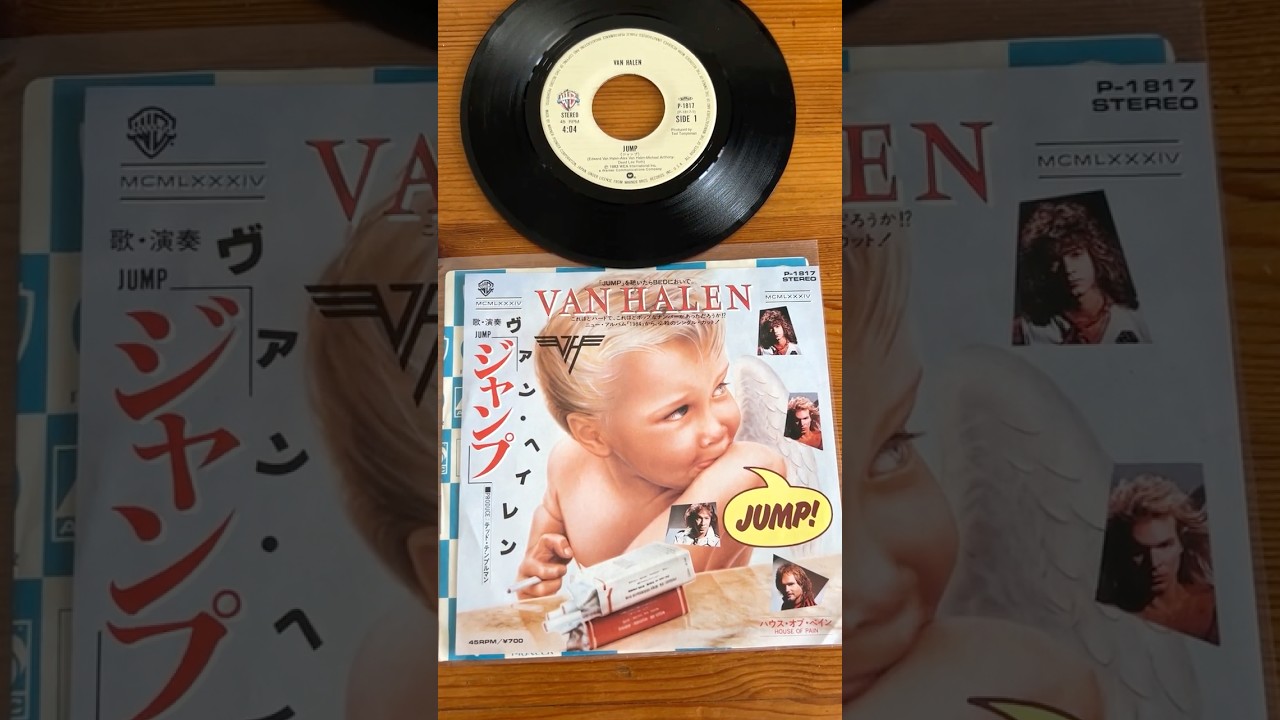 Van Halen - Jump! 1984 (single 7" Japan)