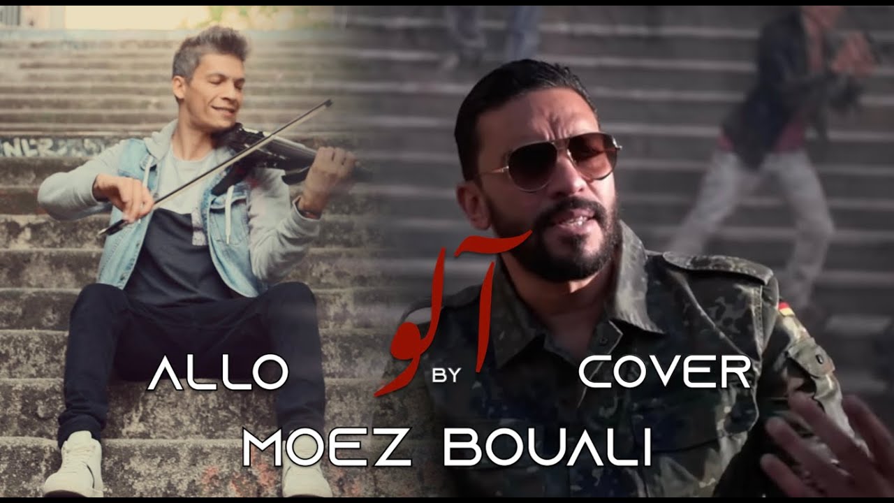 ALLO - Balti Violin Cover by Moez Bouali 🎻