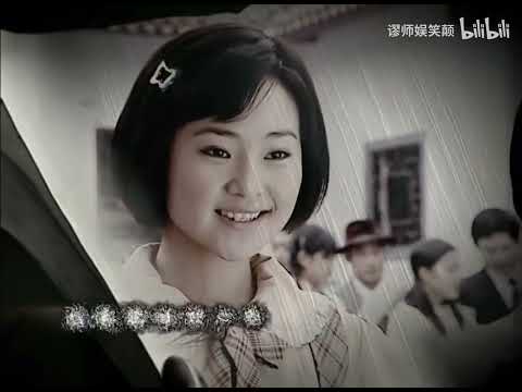 《恰同学少年》片尾曲—美哉,潇湘伟少年