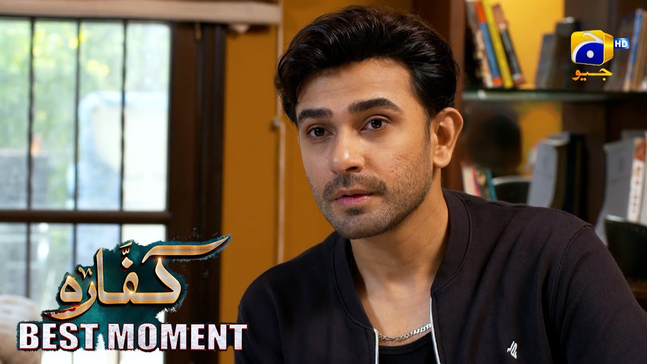 Kaffara Episode 82 | Best Moment 04 | Ali Ansari & More