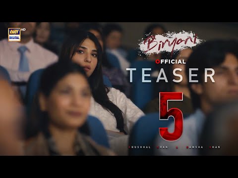 Teaser 5 | Biryani | Ramsha Khan | Khushhal Khan | Coming Soon | ARY Digital