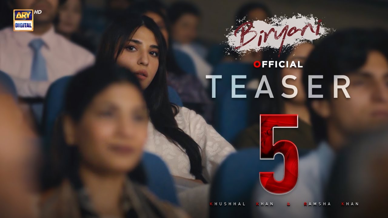 Teaser 5: Biryani β A Heartwarming Love Story π | Ramsha Khan & Khushhal Khan | Coming Soon on ARY Digital