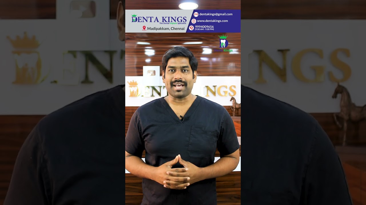 காது அருகே வலி? தாடை மூட்டு (TMJ) தொடர்பான முழுமையான விளக்கம் - Part 2 | Denta Kings