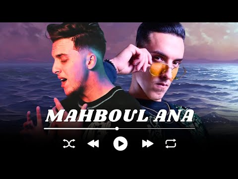 Lozaro x Maestro - Mahboul Ana ( Remix By. @YoBeats )