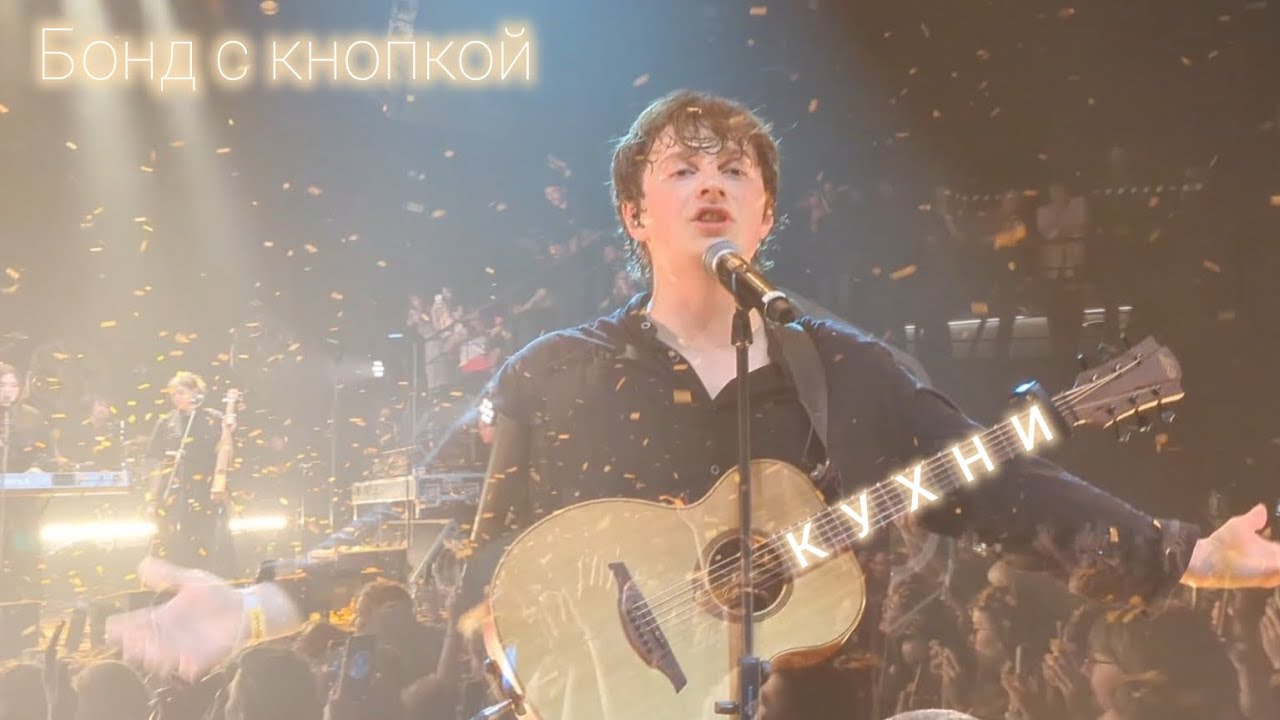 Бонд с кнопкой на фестивале Indie 2025 🎸