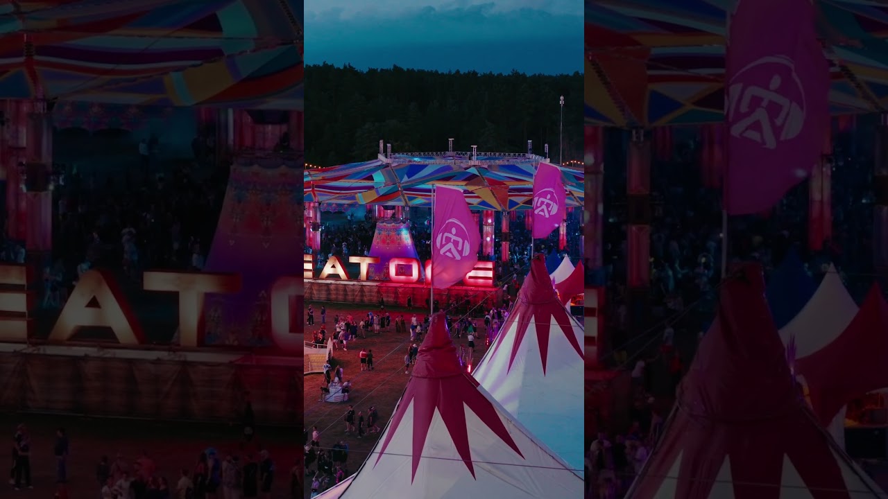 AIRBEAT ONE Festival Returns July 2025 🎶