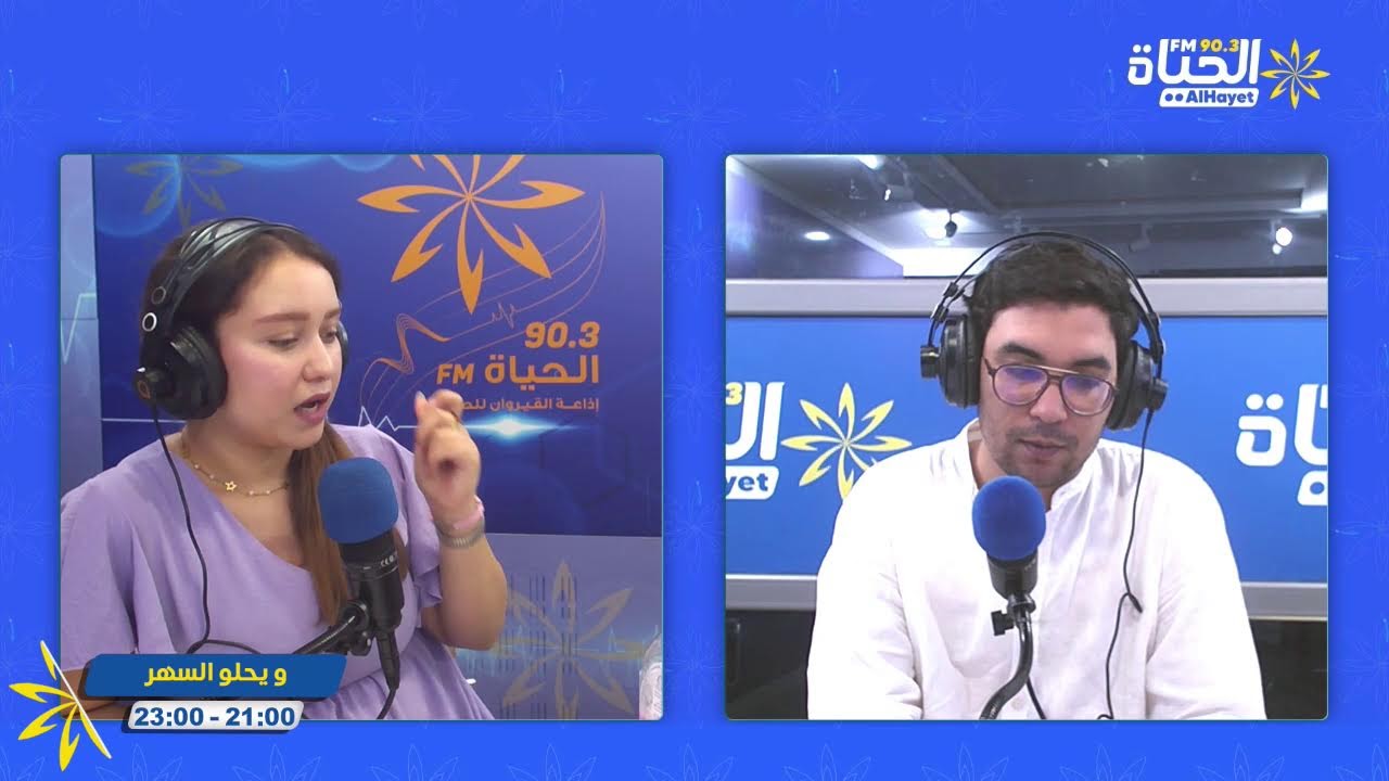 فيلم تونسي يفوز بجائزة النحلة الذهبية في مالطا 🏆