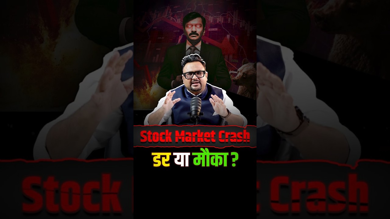 Top Stock Market Crashes in India 📉