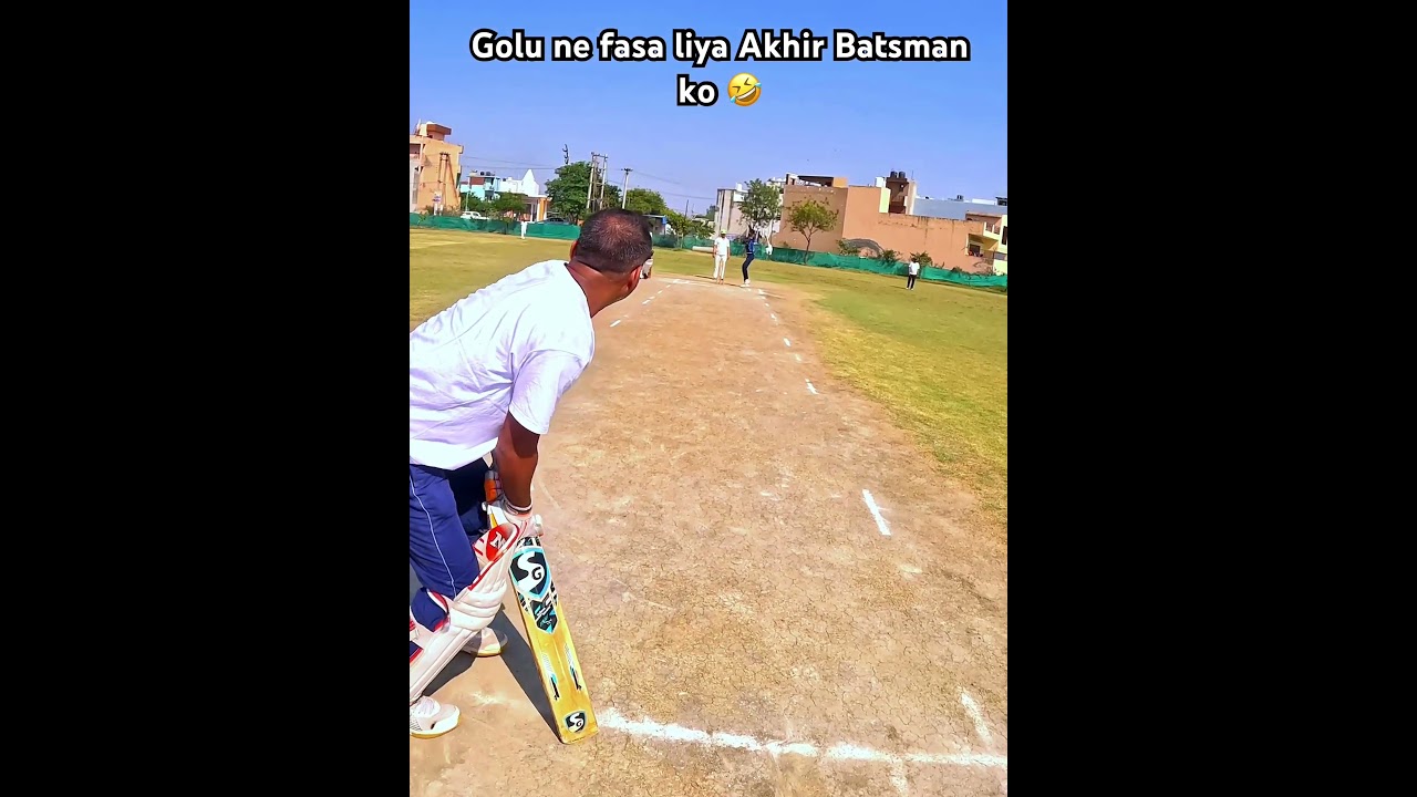 Golu's Funny Move Traps Superman in Cricket Match 😂