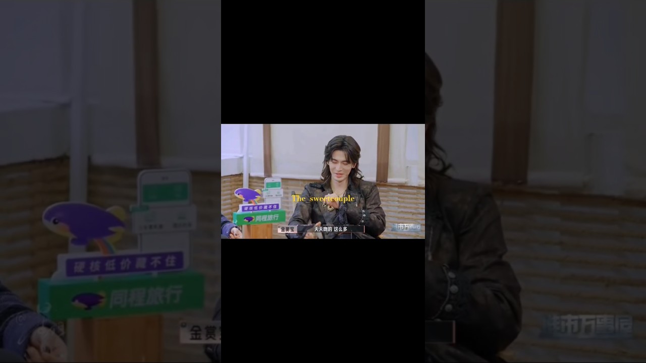 Zhang Linghe Turns Blushful When Asked About Kiss Scene with Xu Ruohan 😳