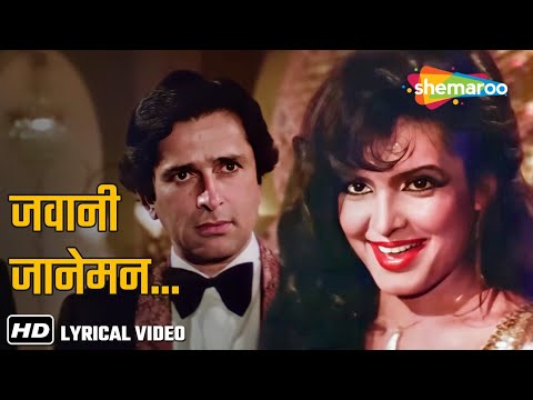 Jawani Janeman (Lyrical) from Namak Halal (1982) 🎶
