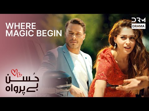 Love At First Sight💕 | Husan Be Parwah | Turkish Drama In Urdu | UF21