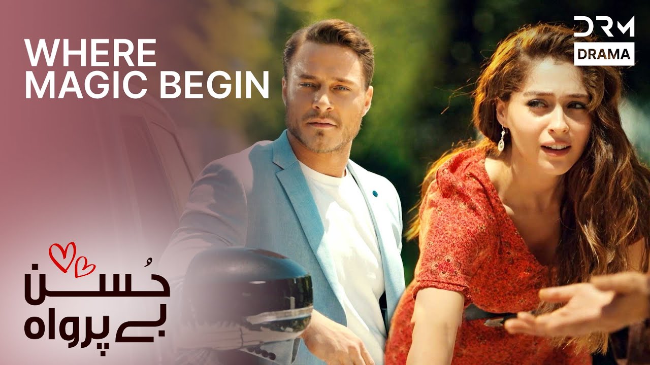 Love at First Sight 💖 | Husan Be Parwah - Turkish Drama in Urdu | UF21