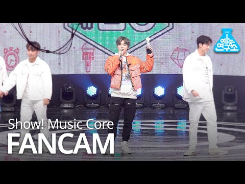 [예능연구소 직캠] No.1 encore ver. / KANGDANIEL - 2U, 강다니엘 -  2U @Show!MusicCore 20200404