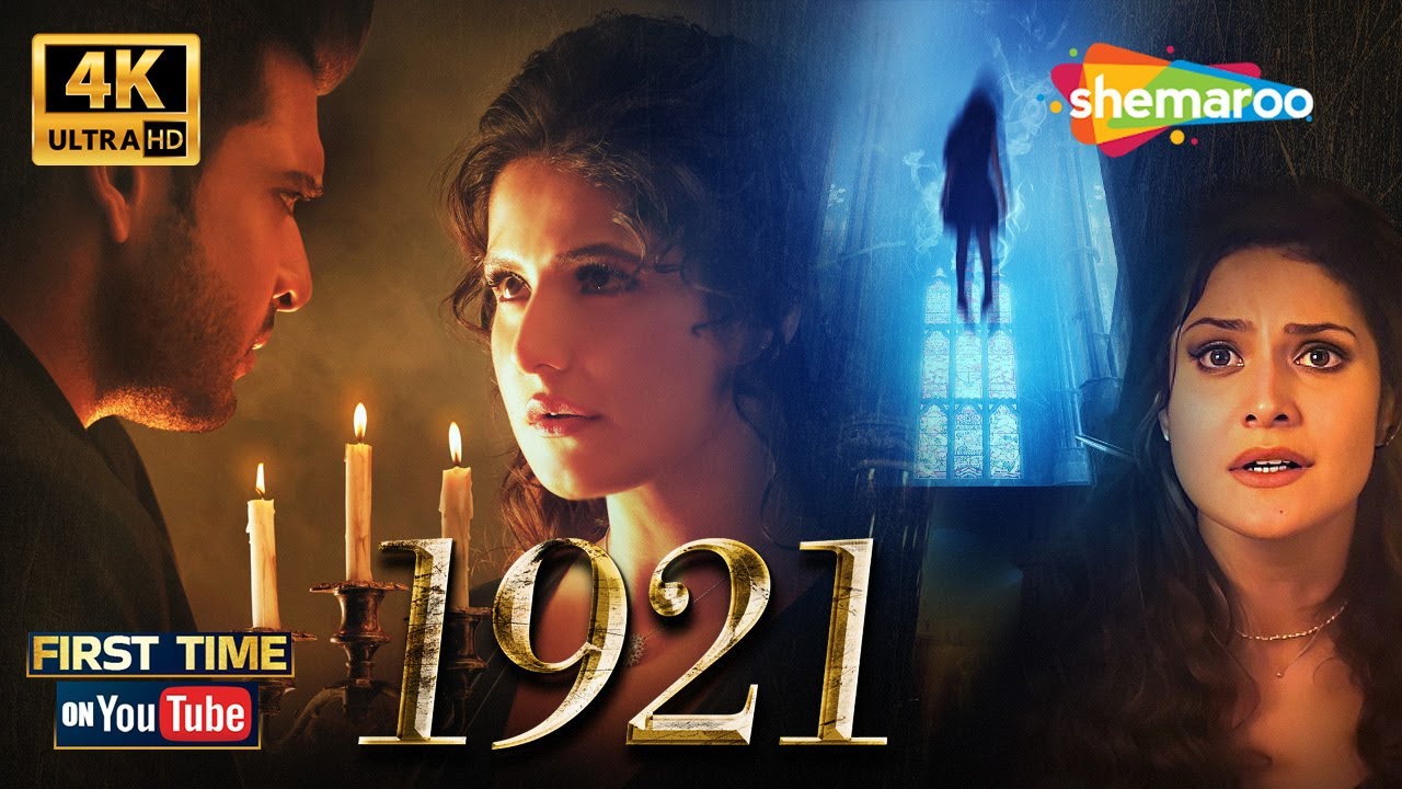1921 Hindi Horror Movie in Stunning 4K | Zareen Khan & Karan Kundra | Vikram Bhatt's First on YouTube 🎥