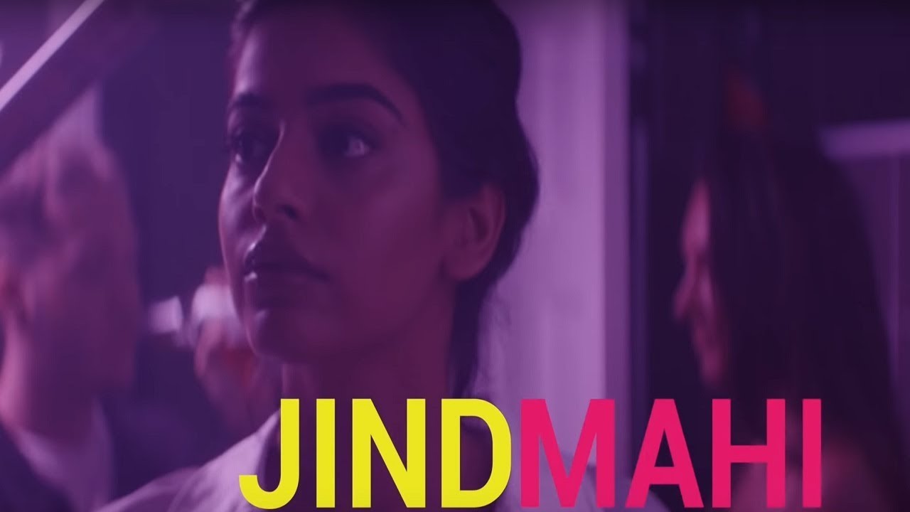 Jind Mahi (Official Lyrical Video) - Diljit Dosanjh 🎶