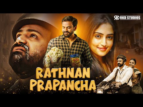 Rathnan Prapancha (2025) New Released South Hindi Dubbed Drama Comedy Movie | Dhananjay, Reba M John