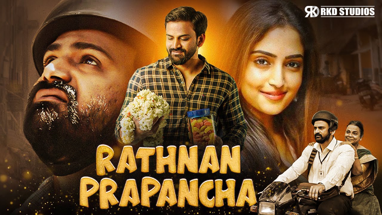 Rathnan Prapancha (2025) Hindi Dubbed Comedy Drama 🎬