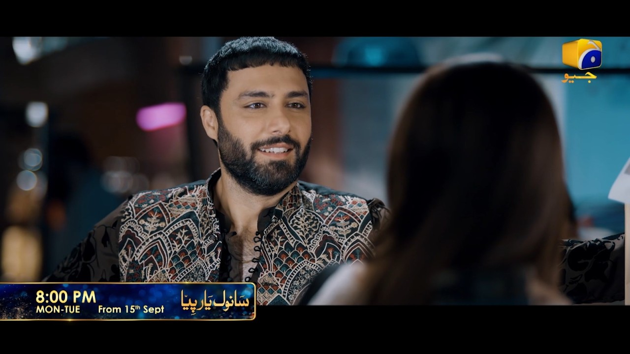 Sanwal Yaar Piya | Premieres Monday at 8 PM with Feroze Khan & Durefishan Saleem 🌙