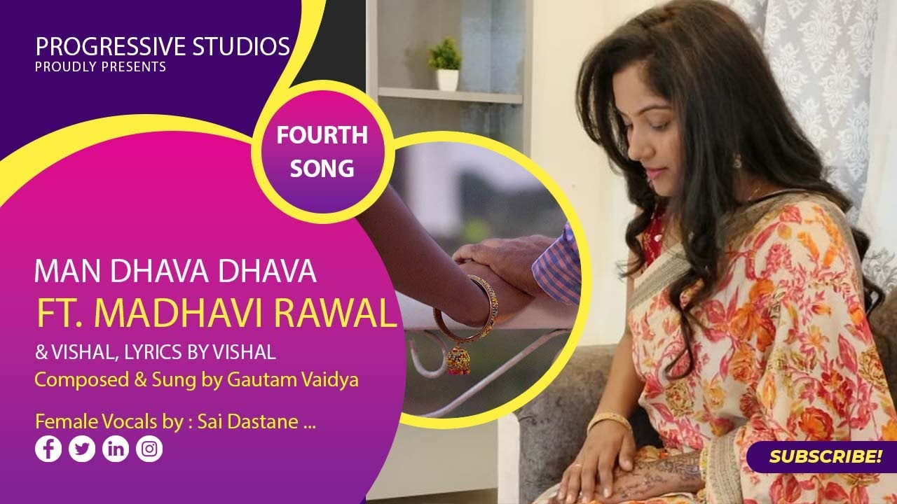 Man Dhava Dhava | Gautam Vaidya & Vishal Suravkar 🎶