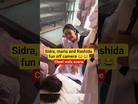 Sidra, maria and rashida fun | Jama Taqseem drama Episode 16 behind the scenes #jamataqseem