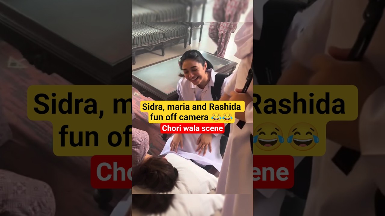 Behind the Scenes of Jama Taqseem Episode 16: Fun Moments with Sidra, Maria & Rashida 🎬