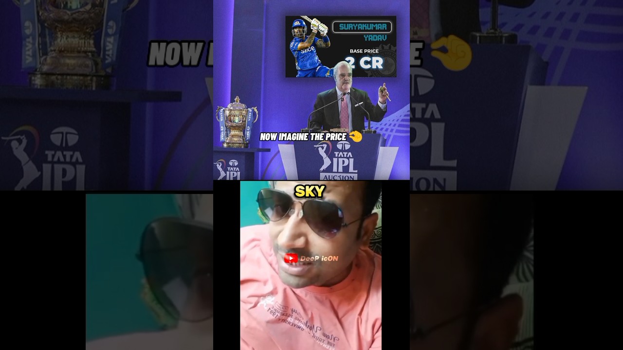 Sky Then 🤏 Vs Sky Now 🗿 | #short #viral #iplauction #cricket