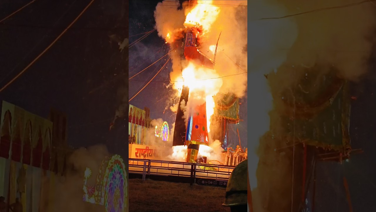 कोटा दशहरा 2025: रावण दहन लाइव इवेंट 🎉