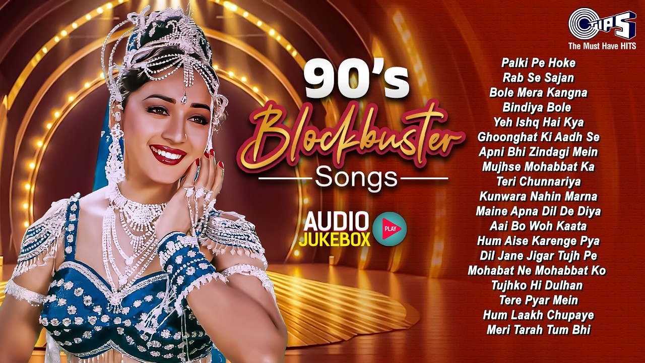 90’s Blockbuster Romantic Songs 🎶