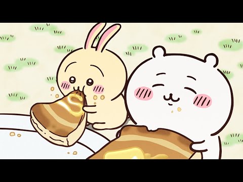 【公式】『ちいかわ』第1話「かためのプリン／ホットケーキ」