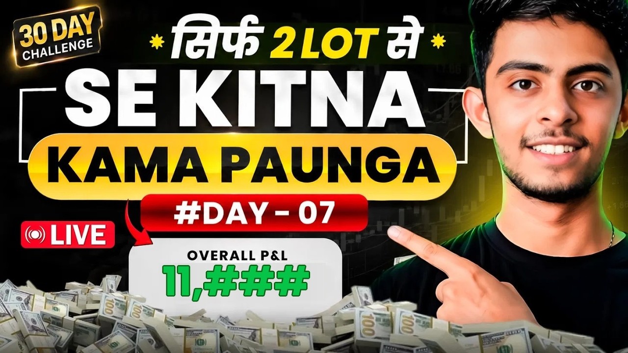 Live Option Buying Challenge #Day07 | Only With 2 Lot | Scalping in Nifty 50