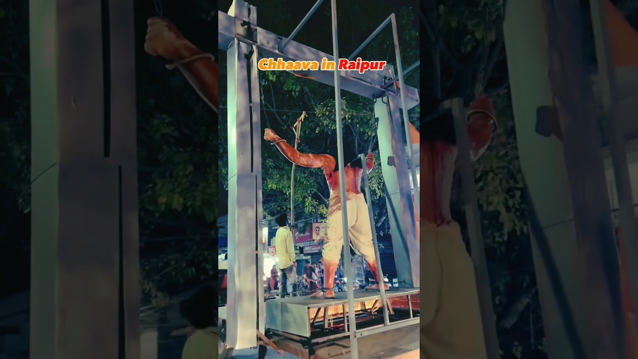 Celebrating Chhatrapati Sambhaji Maharaj 🙏 | Short Video Highlights