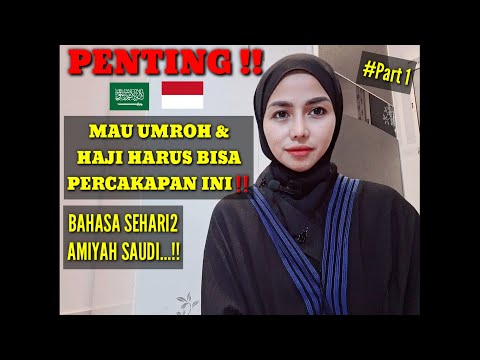 PERCAKAPAN BAHASA ARAB AMMIYAH SEHARI-HARI #PART 1