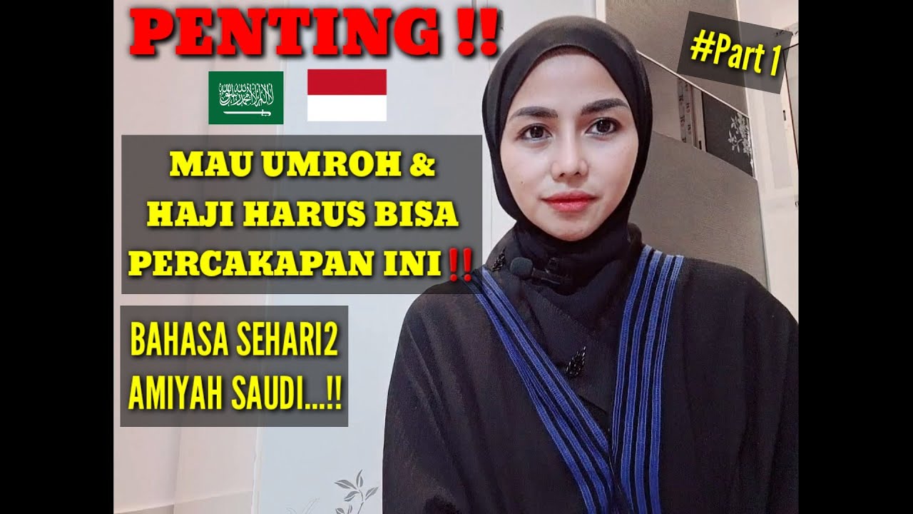 Belajar Bahasa Arab Ammiyah Sehari-hari: Percakapan Praktis & Mudah 🇸🇦