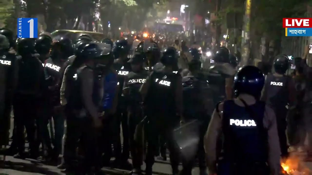 রাজধানীতে ইনকিলাব মঞ্চের বিক্ষোভ সরাসরি 🔴