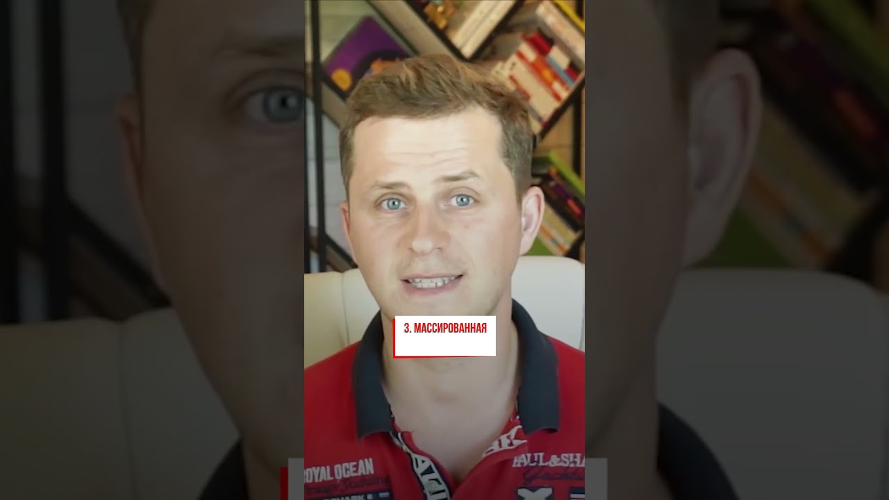 5 признаков финансовой пирамиды