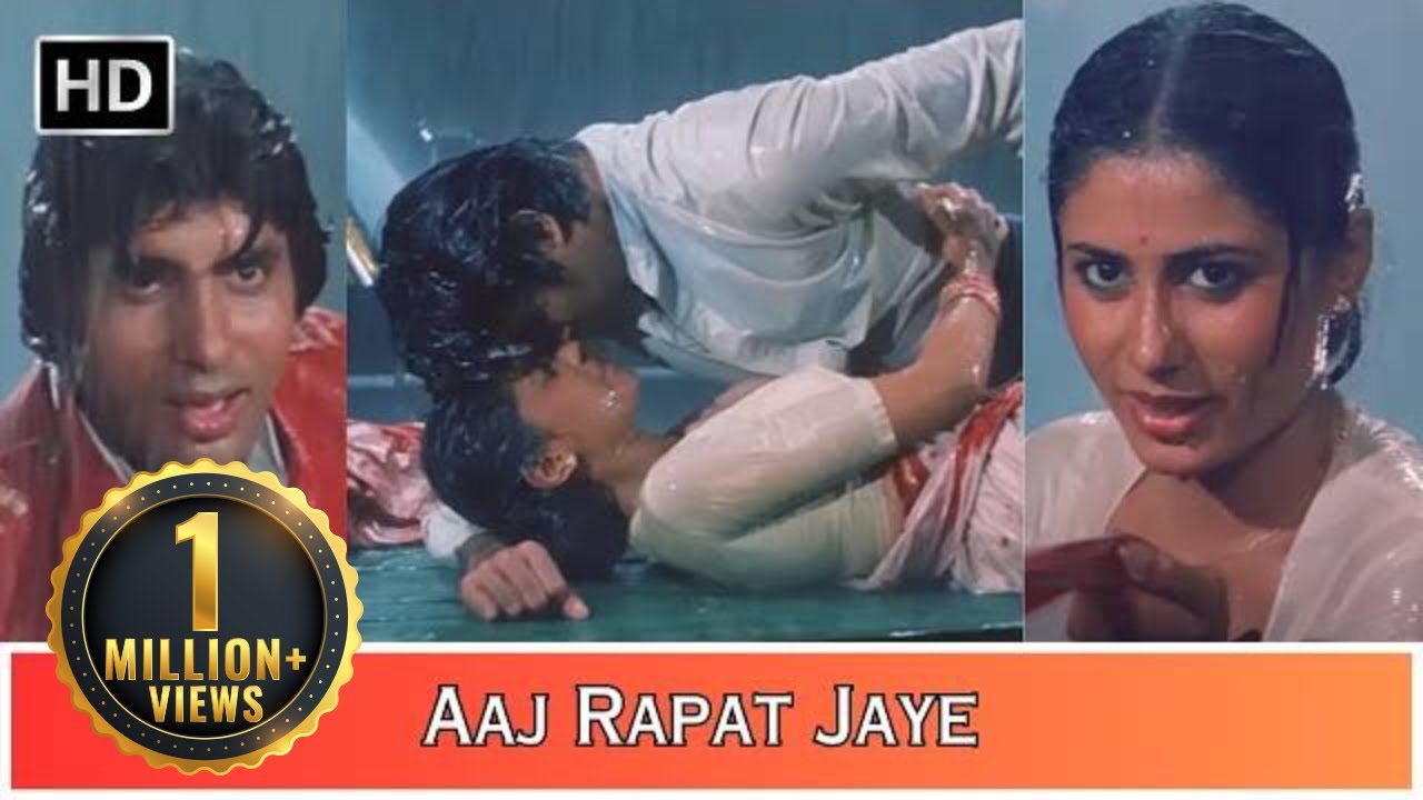 Aaj Rapat Jaye | Namak Halal (1982) | Amitabh Bachchan | Kishore Kumar | Romantic Rain Songs
