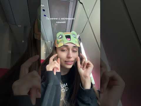 Если хочешь сдвинуть гору #песниподгитару #музыка #sheepovskaya #шиповская