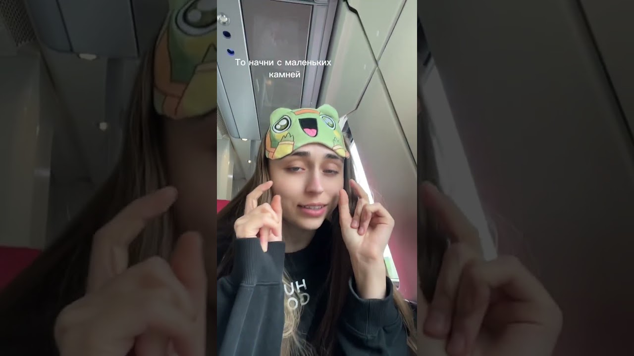 Как сдвинуть гору: вдохновляющая песня под гитару 🎸