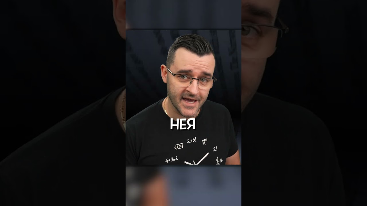 Мистериозна книга с предсказания от 1995 г. 📖